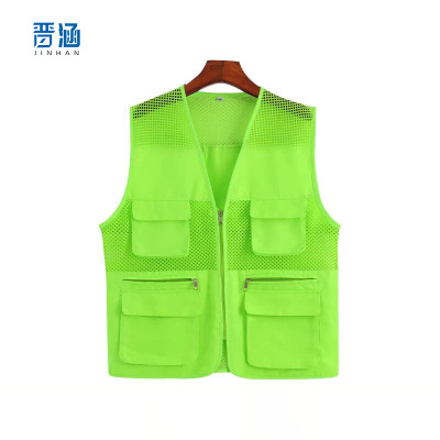 晋涵 网眼透气马甲多口袋 S-4XL 件