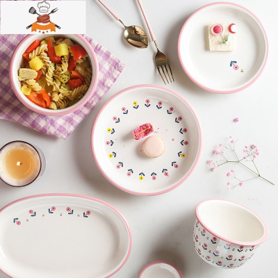 可爱粉色陶瓷米饭碗沙拉碗家用菜盘鱼盘汤盘组合套装 敬平