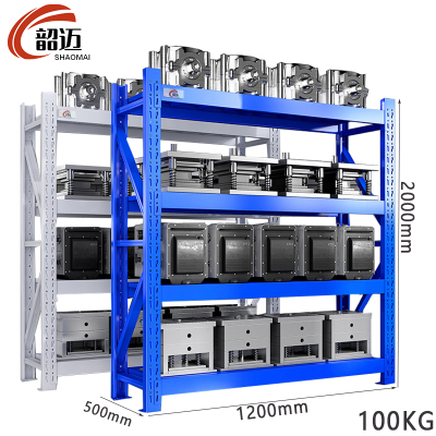 韶迈物料架仓储货架轻型组