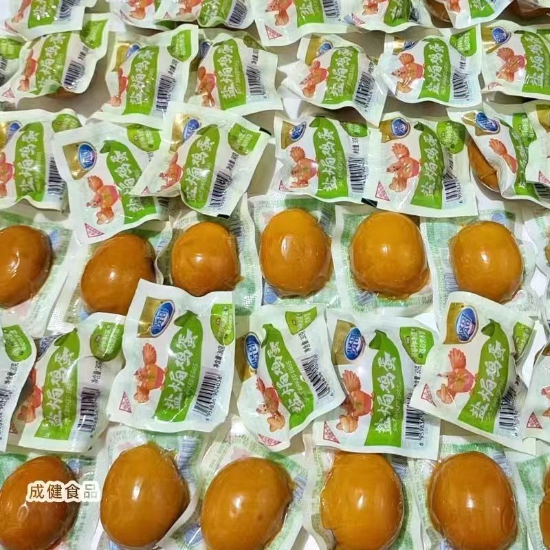 贤哥盐焗鸡蛋学生宿舍囤货追剧休闲山椒零食卤蛋30g鸡蛋即食*30个盐焗蛋