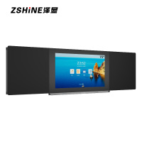 泽显Zshine 75英寸纳米智慧黑板一体机 i7双系统电容触控一体机 学校教室室内触摸式电子白板 LC-CHB75S7
