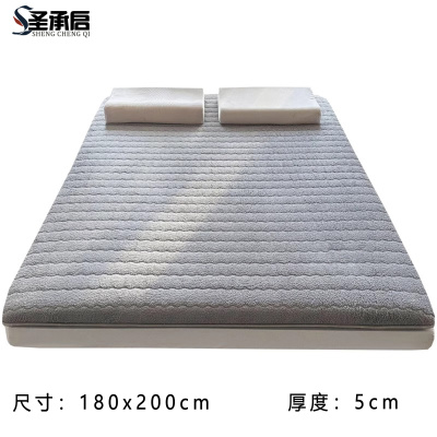 圣承启 卧室床垫 180x200张