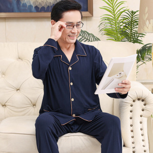 秋冬季睡衣男士长袖棉质中老年人家居服开衫翻领休闲宽松大码套装