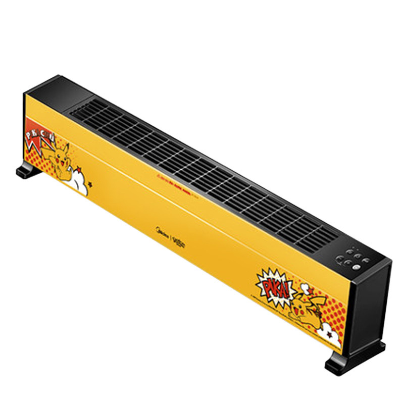 家用省电热地暖风机节能神器 暖气 整屋供暖 不干燥 ipx4防水 eco节能