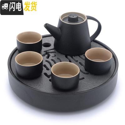 三维工匠 乌金石茶盘套装黑陶瓷整套家用简约小功夫茶具干泡茶台 月牙日式黑陶1壶4杯+高山流水石茶盘