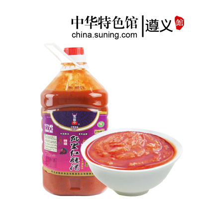 中华特色-遵义馆玉梦凯里红酸汤火锅调料3000g桶装贵州特产酸汤鱼特级复合调味料火锅底料西南