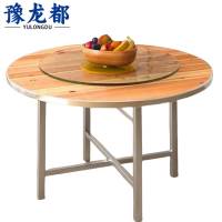 豫龙都折叠餐桌1.6m张