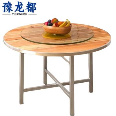 豫龙都折叠餐桌1.6m张