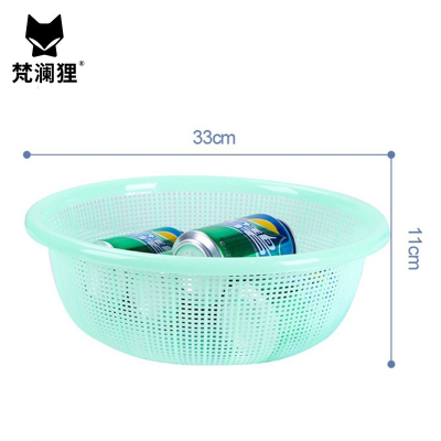 梵澜狸塑料周转款菜筐T75 个