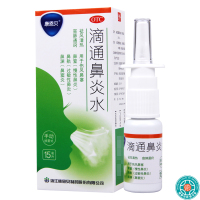 [5盒]康恩贝滴通鼻炎水15ml*1瓶/盒*5盒伤风鼻塞鼻窒慢性鼻炎过敏性鼻炎
