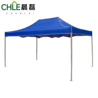 晨磊遮阳棚3*4.5m/个