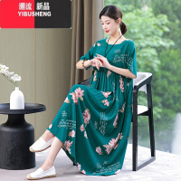 YIBUSHENG2024新款碎花棉绸连衣裙女宽松气质妈妈遮肚子大码人造棉长裙子