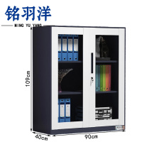 铭羽洋玻璃矮柜HB-1090台