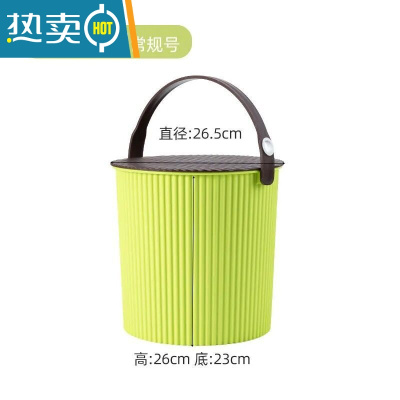 敬平水桶凳塑料加厚可坐家用钓鱼桶手提洗澡篮洗衣桶幼儿园收纳桶带盖 果绿配啡中号10L (加厚650g)