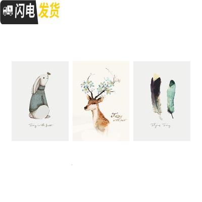 三维工匠十字绣2019新款绣麋鹿兔子现代简约中国风客厅卧室水墨线绣三联画 [中格3股]兔子30x40cm丝线白底不绣