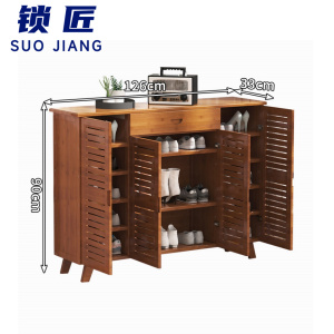 锁匠鞋柜