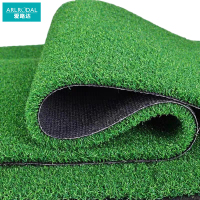 爱路达 人造仿真草坪地毯地垫网格底抗老化特密款厚 2.5cm/平方米
