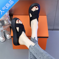 SUNTEK厚底一字拖凉鞋女夏2023年新款百搭时尚松糕底配裙子网红显瘦拖鞋