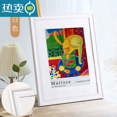 敬平挂墙画框实木原木照片大相框拼图装裱框架14寸4K20寸18定制24寸30 白色 24寸挂墙标准 [可放50.8*60