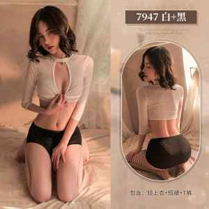 霏慕女秘书包臀制服套装性感情趣内衣紧身包臀短裙制服ol秘书职业套装女式情趣睡衣女士成人用品7947