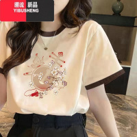 YIBUSHENG短袖t恤女新中式2024季拼接新款国风半袖上衣撞色百搭体恤