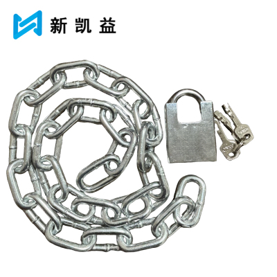 新凯益 链条锁 80cm 把