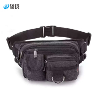 鋆珑 运动休闲斜挎胸包 腰包 22*8*14cm 个