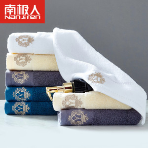 浴巾家用棉吸水男女儿童超大毛巾成人加厚裹巾