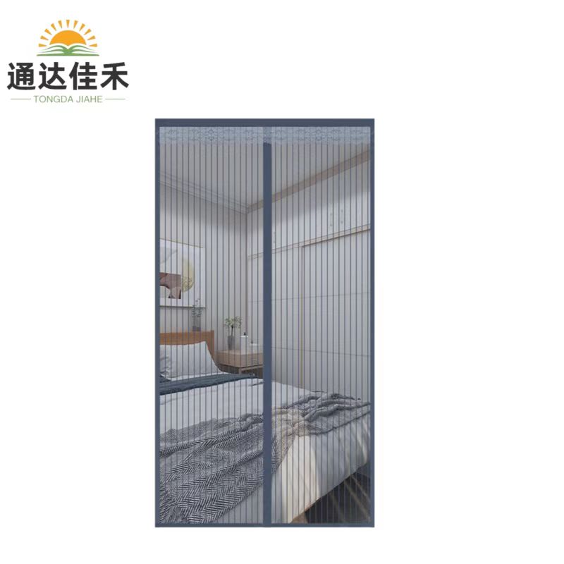 磁吸网纱门帘 90*200/220