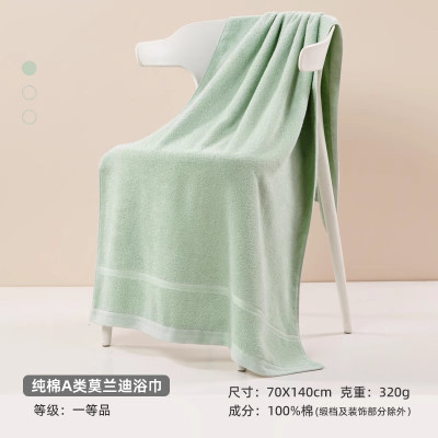 洁玉 莫兰迪纯棉浴巾70*140cm 320g 1条装 J0009B 绿色