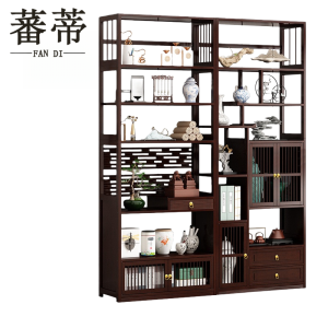 蕃蒂