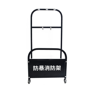 翌嘉YJ4121702 防暴装备架保安安防消防展示架陈列架 黑色