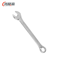 鸿聚赢 两用扳手 7MM 把