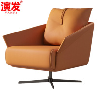 演发沙发可旋转张