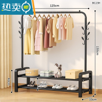 敬平简易衣帽架落地卧室内小型挂衣架柜家用单杆式折叠置物晾衣服架子 125cm黑|7树杈钩+双层置物网(可放10双鞋晾晒架