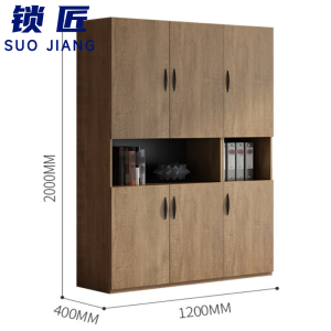 锁匠 办公柜