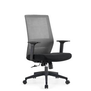 甘柔美 办公椅GRM-1902B尺寸:560*650*1020mm把