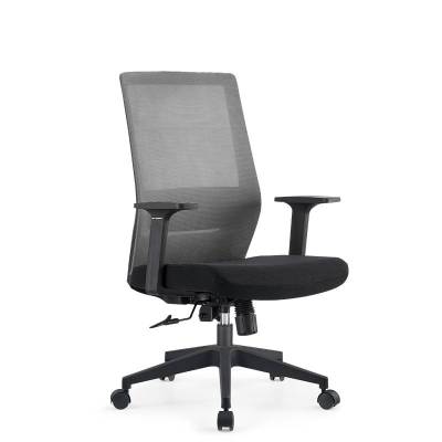 甘柔美 办公椅GRM-1902B尺寸:560*650*1020mm把