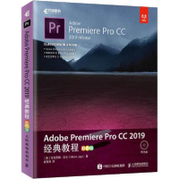正版新书]Adobe Premiere Pro CC 2019经典教程 彩色版(英)马克