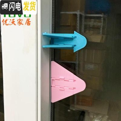 三维工匠窗锁玻璃移锁推拉窗户锁免打孔铝合金塑钢防盗纱窗锁儿童安全锁 [6只]褐色送免钉胶房门安全扣