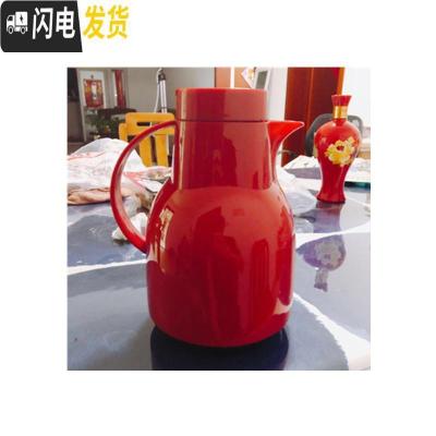 三维工匠网易 玻璃内胆保温壶1 家用户外大容量学生宿舍办公室保温杯 红色