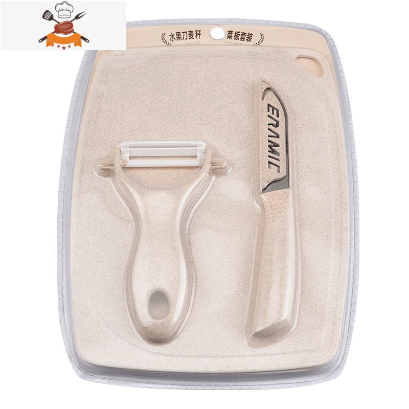 敬平小麦秸秆切菜板菜刀砧板婴儿辅食砧板水果菜刀刀具套装