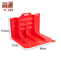 翼澜 挡水板 83cm 个