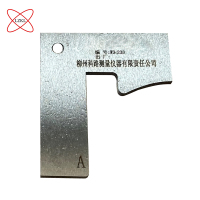 LZKL下杆防脱台样板16系列件