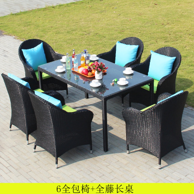 户外桌椅组合三件套休闲藤椅家具五件套室外阳台庭院铁艺藤编桌椅