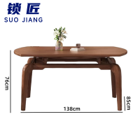 锁匠桌椅套装伸缩桌*1+椅子*8/套