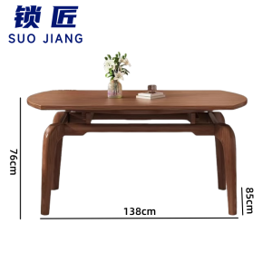 锁匠桌椅套装伸缩桌*1+椅子*8/套