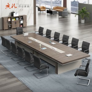 质凡会议桌长桌现代简约会议室桌子 6000*2000*760