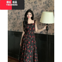 YIBUSHENG大码女装法式甜美碎花连衣裙季轻熟雪纺吊带裙胖MM遮肚显瘦裙子