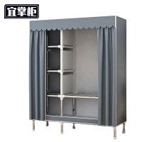 宜掌柜 简易组装衣柜 130cm 个